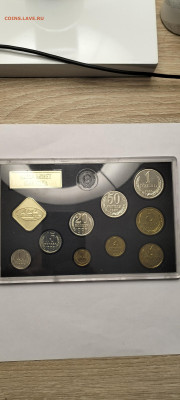 Наборы 1986 - IMG20260126182907