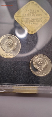 Наборы 1986 - IMG20260126183738