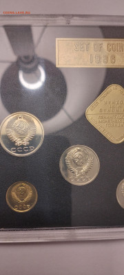 Наборы 1986 - IMG20260126182929