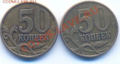 50 КОПЕЕК- 2 ПОВОРОТА+бонусы до 03.03.12 в 22:40 - 43