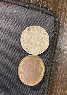 32 год красная вся 33 год серебристая - IMG_8882