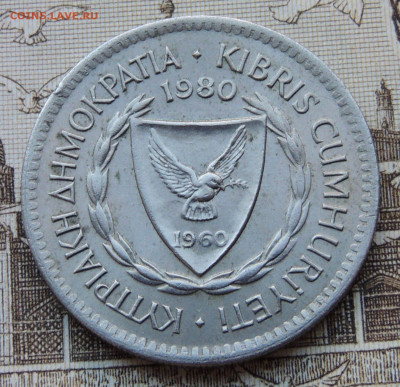 Кипр 50 милей 1980 до 1.02.2026 - Кипр 50 милей 80 .JPG