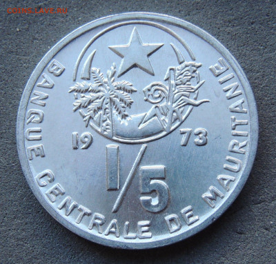 Мавритания ⅕ угии 1973 до 1.02.2026 - Мавритания ⅕ угии 73.JPG