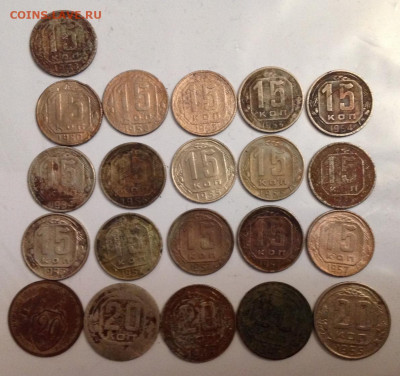 20 копеек 1932 перепутка? - IMG_3603.JPG