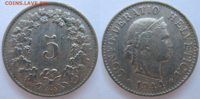 Швейцария 5 раппен 1944 г. До 29.01.26 - Швейцария 5 раппен 1944.JPG