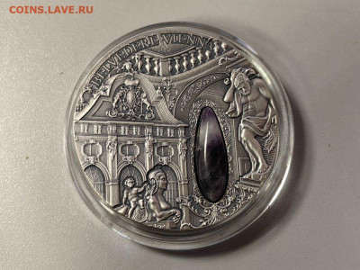 2дол 2015 Ниуэ Зимний дворец. Бельведер. Вена, Ag999, до 02 - Ю Бельведер-2