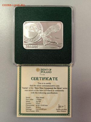 1доллар 2010 Ниуэ Икар, Ag925, до 02.02 - Ю Небо Икар-1