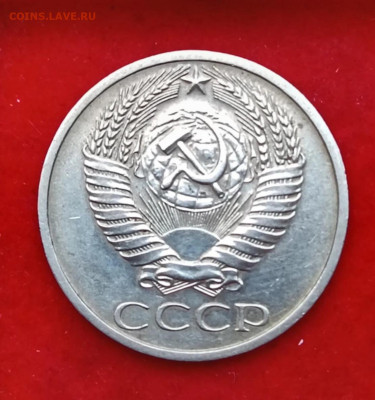 50  коп 1971 и набор 1987 - WhatsApp Image 2026-01-27 at 08.18.54 (1)