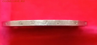 50  коп 1971 и набор 1987 - WhatsApp Image 2026-01-27 at 08.18.54 (2)