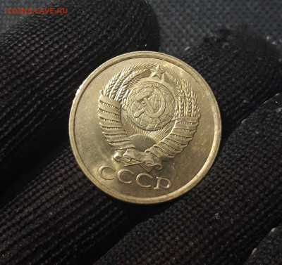 СССР 5 копеек 1980 года До 02.02 - 20250302_192853