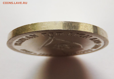 Иран Медаль красный лев и солнце Серебро - иран3