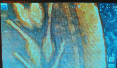 1 копейка 1937 год. - IMG_20260127_105508