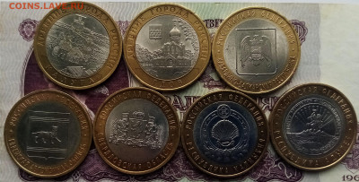 ДГР+Регионы 2007-9 г =11 шт до 31.01 - 3