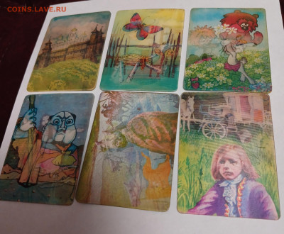 переливающиеся календарики СССР 65 шт. до 31.01.26 - 20260124_215748