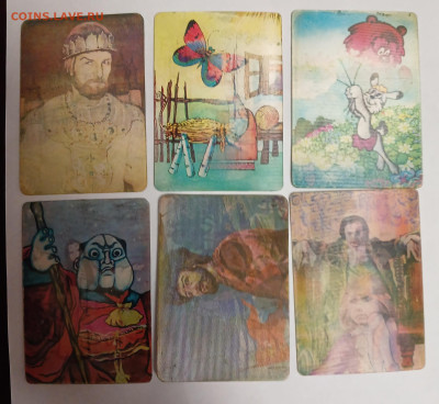 переливающиеся календарики СССР 65 шт. до 31.01.26 - 20260124_215741