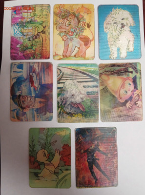 переливающиеся календарики СССР 65 шт. до 31.01.26 - 20260124_215241