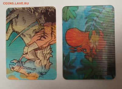 переливающиеся календарики СССР 65 шт. до 31.01.26 - 20260124_221741