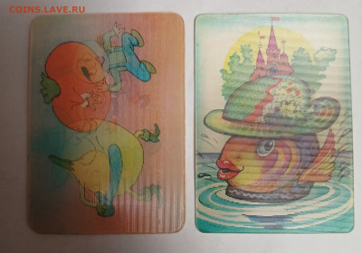 переливающиеся календарики СССР 65 шт. до 31.01.26 - 20260124_221644