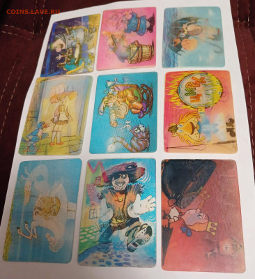 переливающиеся календарики СССР 65 шт. до 31.01.26 - 20260124_221230