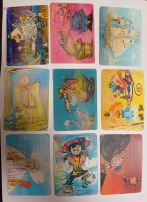 переливающиеся календарики СССР 65 шт. до 31.01.26 - 20260124_221224