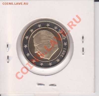 Много монет и наборов в продаже!!! Есть вся ЕВРО юбилейка!!! - 2001 proof 001