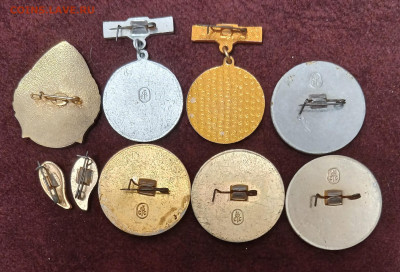 Почётный донор России Значки с удостоверением до 31.01.26 - 20260126_180042