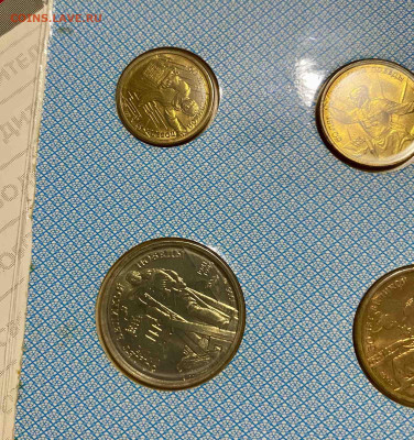 Буклет к 50 летию победы. 1995. На сутки - 8FDEE7AC-A079-44F5-A45F-0A78BEAD2068