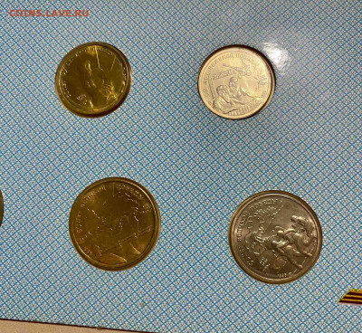 Буклет к 50 летию победы. 1995. На сутки - 7F0D88F0-E1CD-4F25-A306-644CFE6C2406