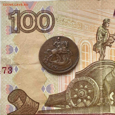 Полушка 1757 - E4A34BDC-9392-43C6-908F-5E226D5777C5