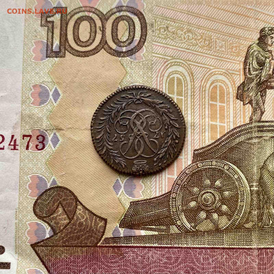 Полушка 1757 - C6774AC3-6A49-479B-887C-6A6046D4E8D6