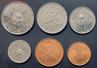 Саудовская Аравия 6 монет До 30-01 В 22-00 мск - FullSizeRender (22)