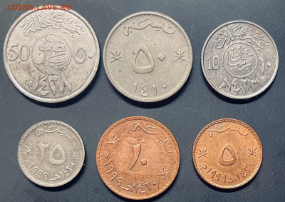 Саудовская Аравия 6 монет До 30-01 В 22-00 мск - FullSizeRender (17)