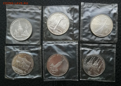 Набор олимпида 1980г ац 6 монет в запайках до 2.02 в 22-00 - IMG_20251213_165400