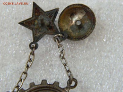 Готов к санитарной обороне  до 31.01.2026 22:00 - DSCN7313.JPG