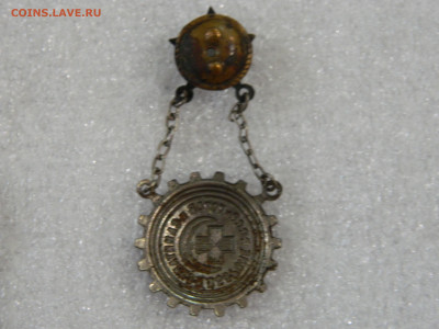 Готов к санитарной обороне  до 31.01.2026 22:00 - DSCN7311.JPG