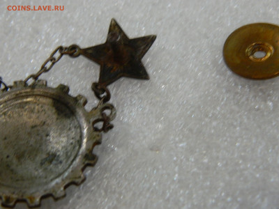 Готов к санитарной обороне СССР до 31.01.2026 22:00 - DSCN7348.JPG