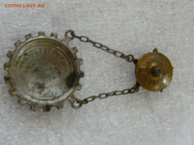 Готов к санитарной обороне СССР до 31.01.2026 22:00 - DSCN7346.JPG