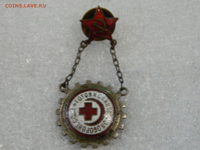 Готов к санитарной обороне СССР до 31.01.2026 22:00 - DSCN7342.JPG