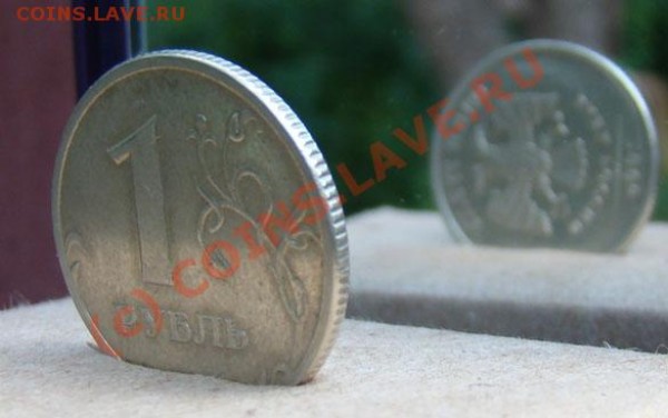 1 рубль 2006 ММД поворот 90 градусов. - 1 руб