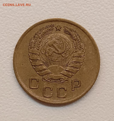 1 копейка 1939 шт. 1.1 В (ф74) - IMG_20250925_160438