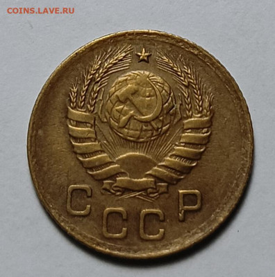 1 копейка 1939 шт. 1.1 Г (ф75) - IMG_20260127_184112