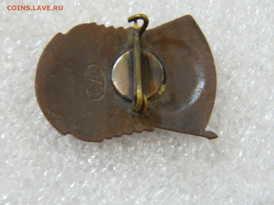 ХХХ лет комсомола до 31.01.2026 22:00 - DSCN7398.JPG