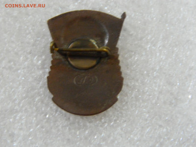 ХХХ лет комсомола до 31.01.2026 22:00 - DSCN7397.JPG