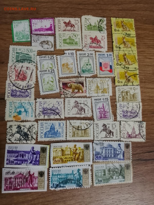 Марки СССР и Россия до 1.02.2026 22ч.00мин мск - IMG_20260127_193422_798