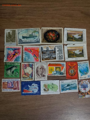 Марки СССР и Россия до 1.02.2026 22ч.00мин мск - IMG_20260127_193747_593