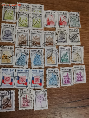 Марки СССР и Россия до 1.02.2026 22ч.00мин мск - IMG_20260127_192827_325~2