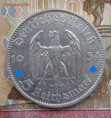 5м Кирха 1934 J - 10(1)