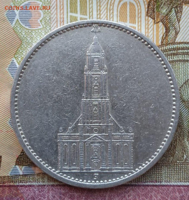 5м Кирха 1934 J - 9