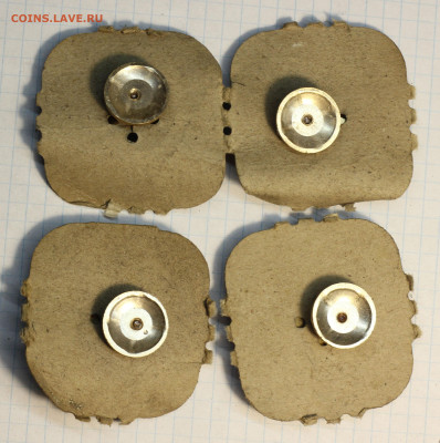 Оценка. Три Советских лота значков. - IMG_7133.JPG