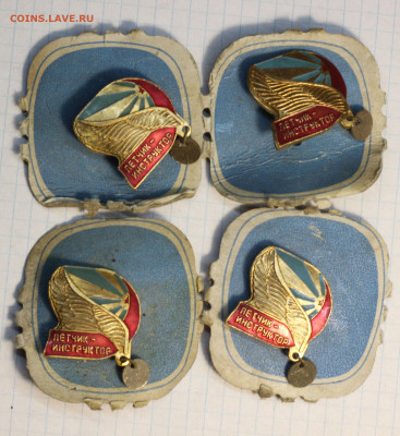 Лот №2 - IMG_7132.JPG